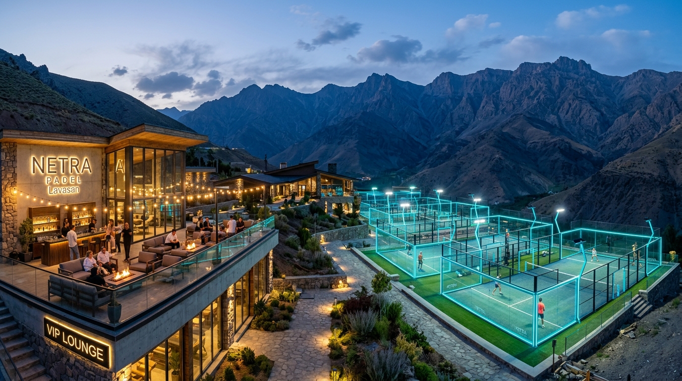 Netra Lavasan VIP Lounge